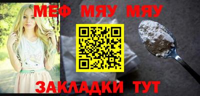 соль ск Берёзовский