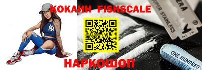 соль ск Берёзовский