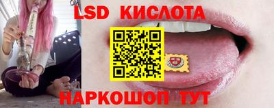 mix Гай