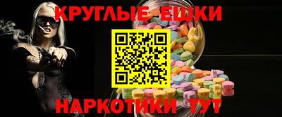 соль ск Берёзовский