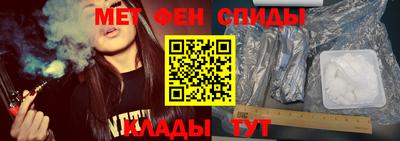 соль ск Берёзовский