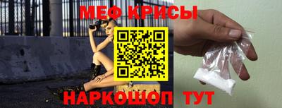 соль ск Берёзовский