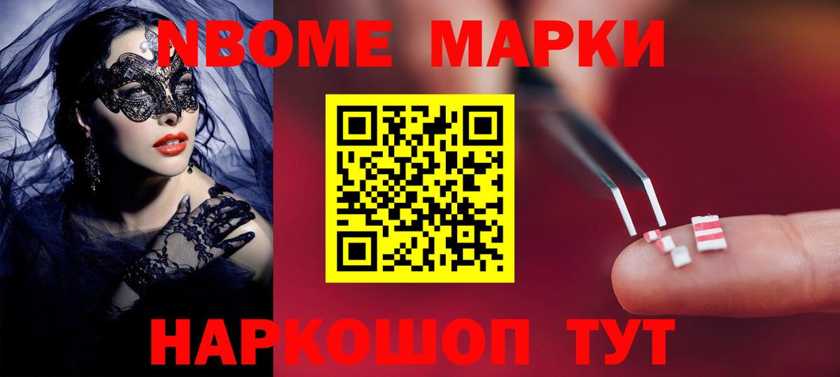 Лсд 25 экстази кислота  LSD-25 экстази  Кимовск  Вход с VPN  ЛСД экстази ecstasy 